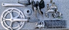Campagnolo Chorus/ Athena/ Mirage/ Veloce) Groupset