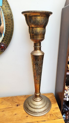 Antique indian islamic - antique, brass