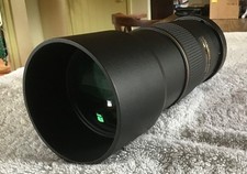 Nikon AF-S Nikkor 300mm f4D