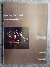 1973-74 A&BC Footballers Terry