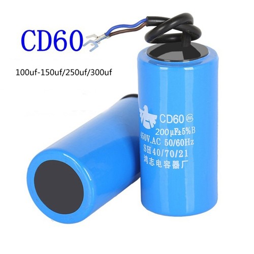 Durable cd60 motor - durable,