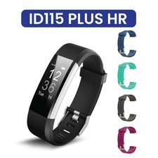 Fitness Tracker Band - Replacement Strap For ID115 Plus, Smart Watch Bracelet