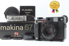 [MINT Box Grip Hood] Plaubel