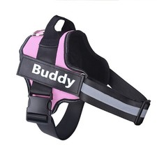 Personalized Dog Harness NO