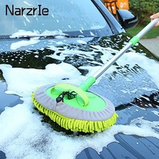 Adjustable Telescopic Car Wash