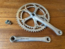 Shimano Dura Ace FC-7410
