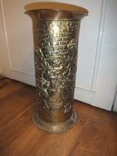 Vintage Brass Embossed Umbrella Stand Walking Stick Made In England