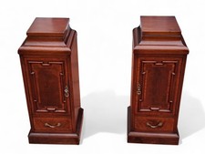 A pair of antique mahogany