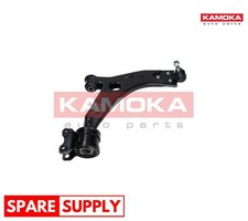 CONTROL/TRAILING ARM, WHEEL