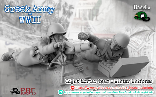 28mm ww2 greek - greek, mortar