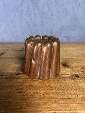 Antique Victorian Copper Jelly