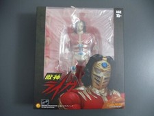 STORM COLLECTIBLES JUSHIN