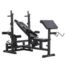 HOMCOM All-in-One Weight Bench