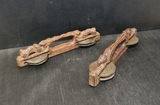 ANTIQUE INDIAN MUSICAL