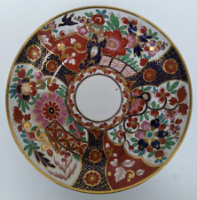 Antique Worcester Flight &