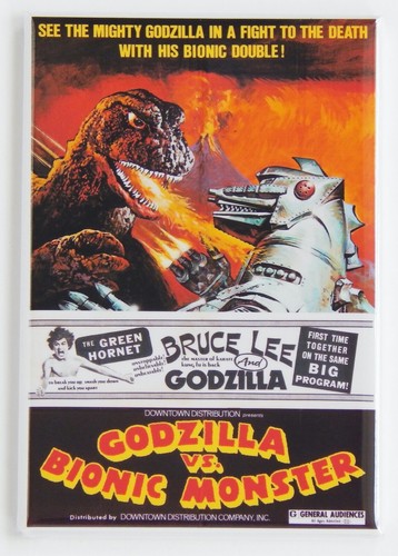 Godzilla bionic monster - godzilla,