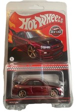 Hot Wheels RLC Exclusive