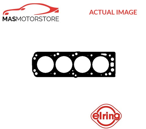 Engine cylinder head gasket - engine,