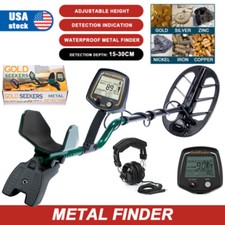Outdoor Underground Treasure