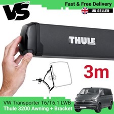 THULE 3200 3.0M ROLL-UP BOX AWNING BLACK + ADAPTER TO FIT VW T6 & T6.1 LWB ONLY