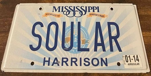 Soular vanity license plate - soular,