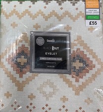 Dunelm Jabari Aztec Terracotta