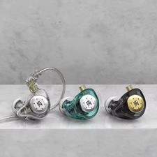 KZ EDX Pro in-Ear Stage