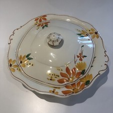 Vintage g meakin - &,
