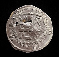 Islamic Coin Al Andalus Silver