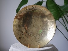 Vintage Etched Brass Dragon Bowl, Twin Dragons, Chinese Export, Spun Brass