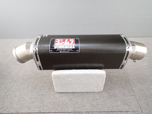 Yoshimura carbon exhaust - carbon,