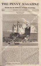 CHINESE JUNK (SHIP); VOLCANIC