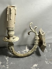 Antique Old Vintage Brass