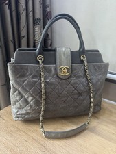 Chanel Glazed Calfskin Large Stingray Bindi CC Tote Bag Grey