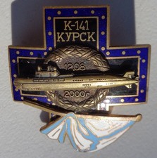 Russian WW2 Submarine Brass & Enamel Large Heavy Brass Military Badge 49mm  50mm