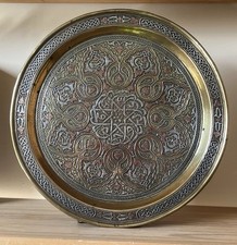 Antique Damascene Brass Tray