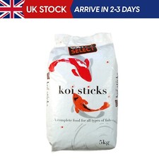 Extra Select Premium Koi