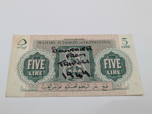 Lire tripolitania banknote - 5,