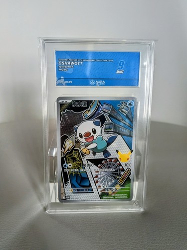 30th anniversary collection - 30th,