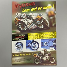 KYOSHO HONDA NSR 500 RADIO CONTROLLED MOTORCYCLE RC 1987 VINTAGE RETRO ADVERT
