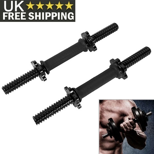 Spinlock dumbbell weight - dumbbell,
