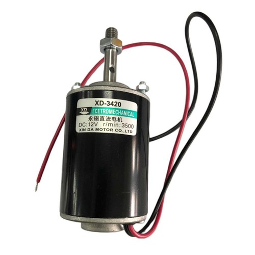 12v 30w reversible permanent - 12v,
