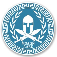 2 x Greek Spartan Shield Vinyl