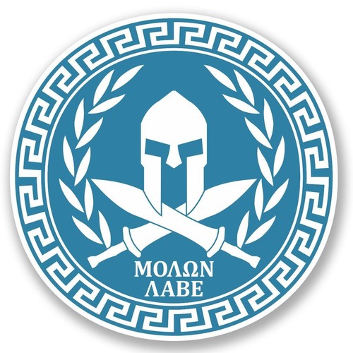Greek spartan shield - x, vinyl