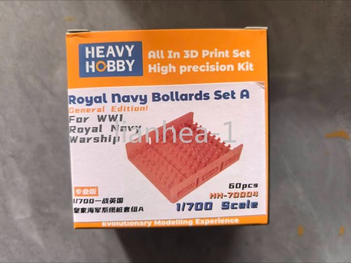 700 wwi royal navy bollard - royal,