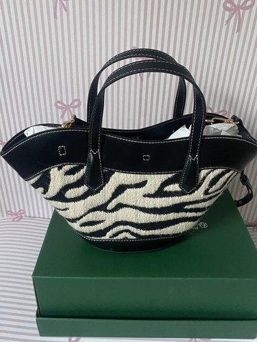 Zebra print bag - h&m,