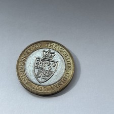 Ultra Rare 1 Mint Error 2013