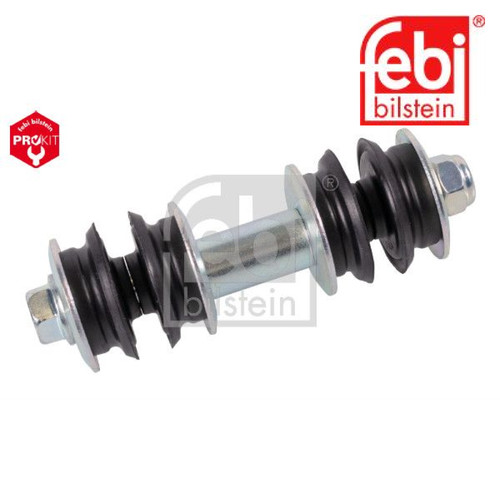 Link coupling rod - link/coupling, rod,