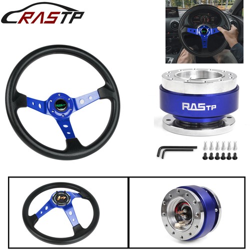 345mm deep dished blue - 345mm,
