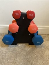 Set Of Weights 1, 2, 3 KG